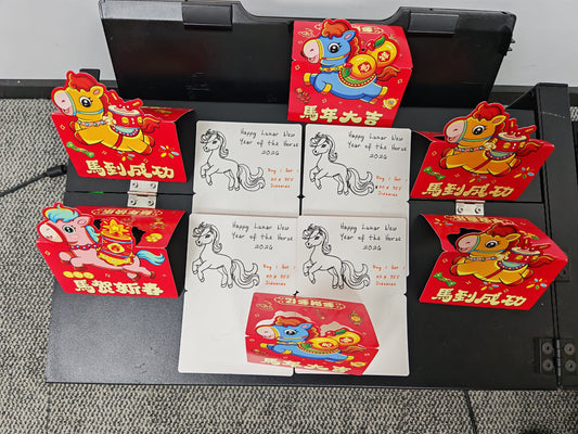 How to Create Lunar New Year Greeting Cards with the UUNA TEK 3.0 Pen Plotter and iAuto Automatic Writing Machine